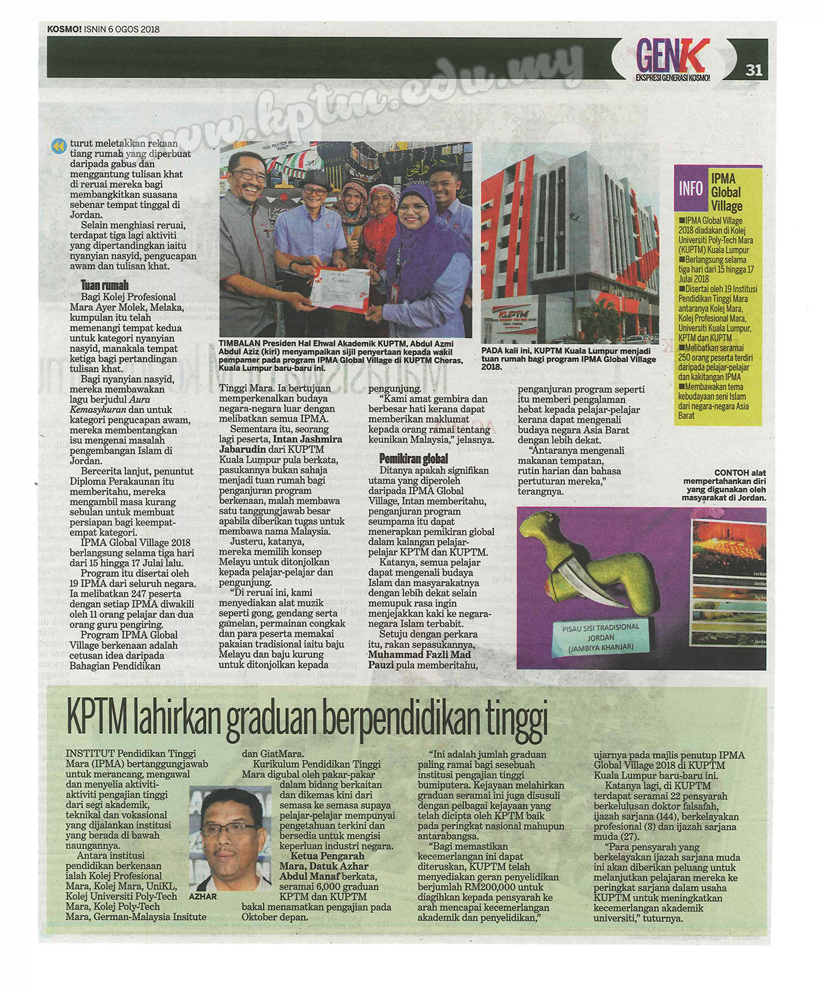 Kolej Poly-Tech MARA Official Website