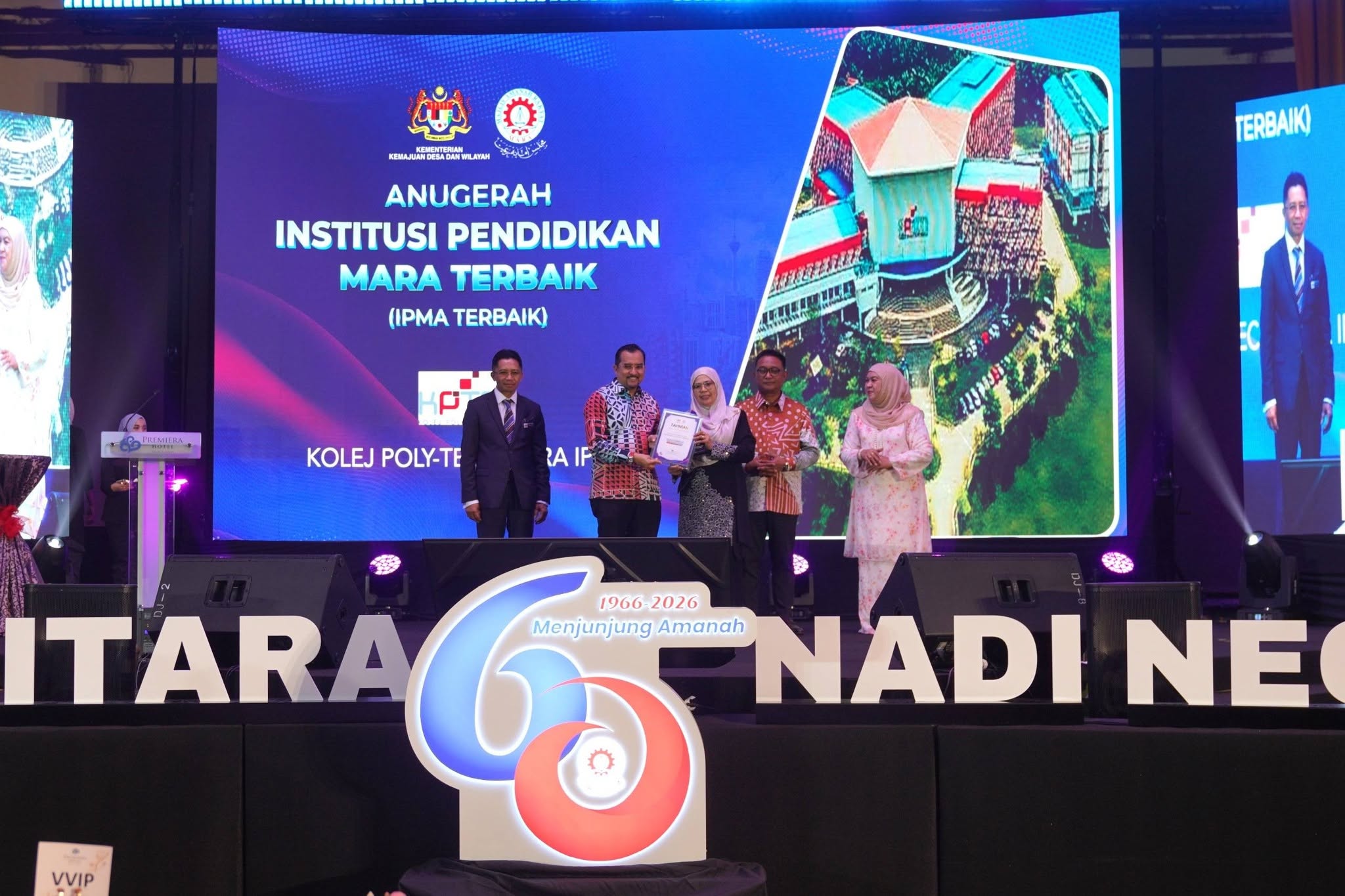 HARI ANUGERAH PENDIDIK MARA 2026 (1)