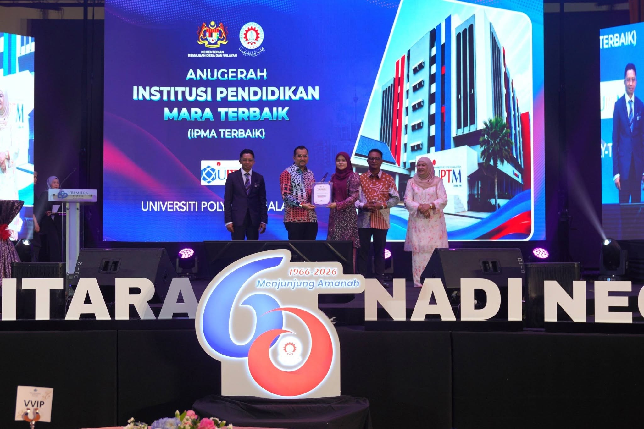 HARI ANUGERAH PENDIDIK MARA 2026 (3)